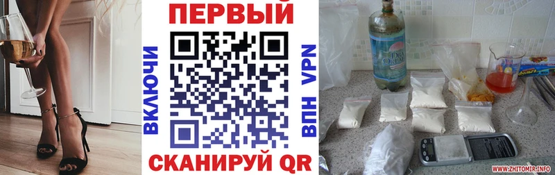 Амфетамин 98%  маркетплейс телеграм  Болгар  как найти  
