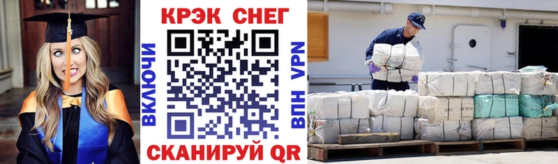 Кокаин VHQ  Болгар 