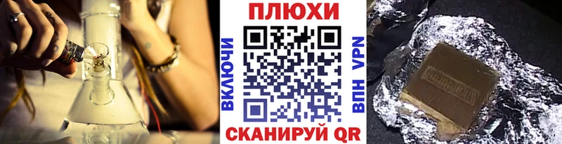 ГАШ VHQ Болгар