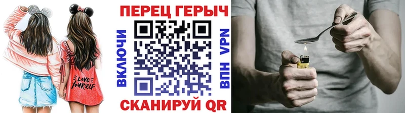 Героин Heroin  Болгар 