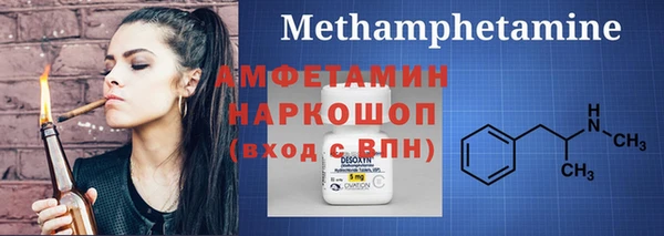 mix Белокуриха