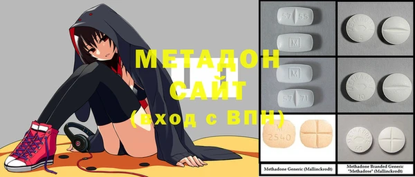 mix Белокуриха