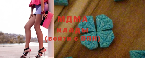 спайс Белоозёрский