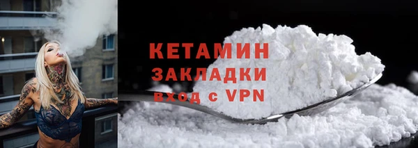 mix Белокуриха