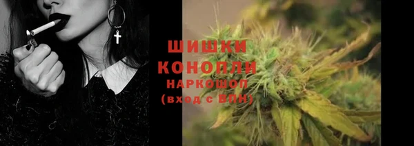 СК Беломорск