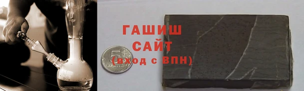 меф VHQ Богородск