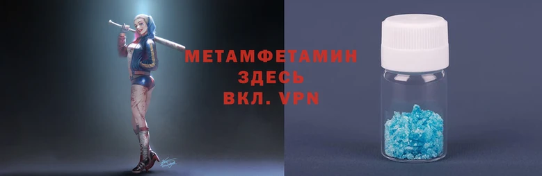 молекула духа Богданович