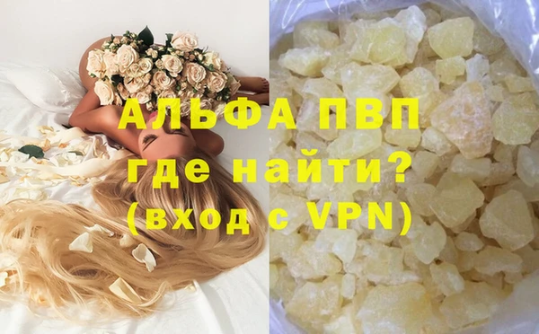 mix Белокуриха