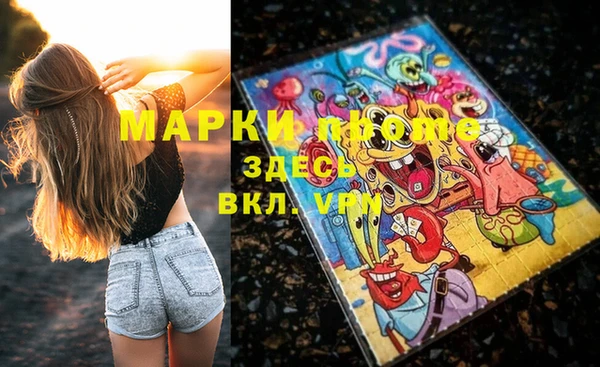 mix Белокуриха