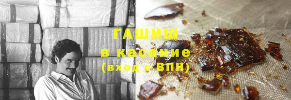 СК Беломорск