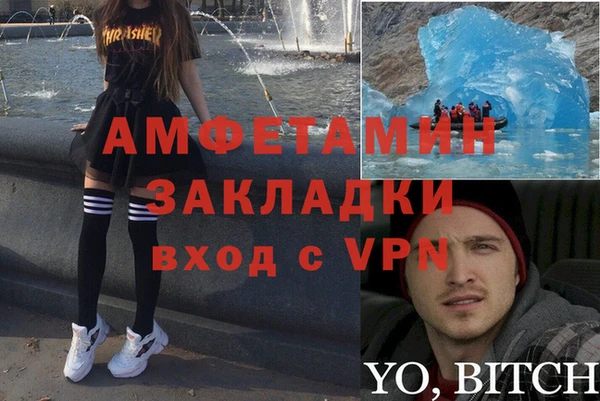 гидропоника Балабаново