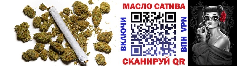 ТГК концентрат  Болгар 